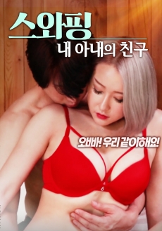 Korean Adult Porn